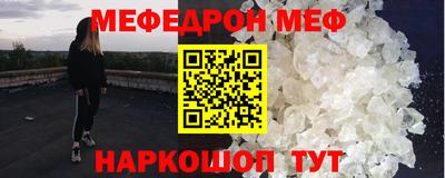 сатива Пенза