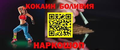 герыч Партизанск