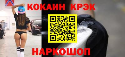 герыч Партизанск