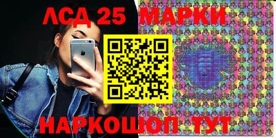 сатива Пенза