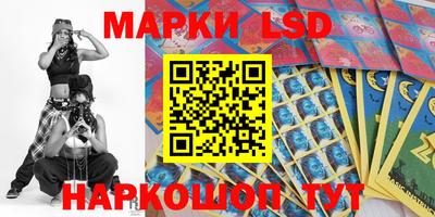 мяу мяу мука Первоуральск
