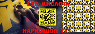 мяу мяу мука Первоуральск