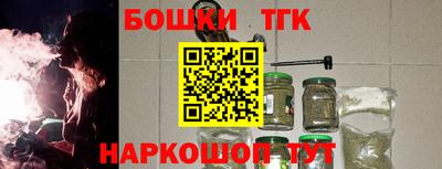 сатива Пенза
