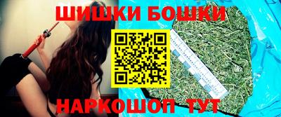 сатива Пенза