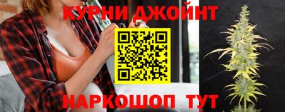 мяу мяу мука Первоуральск