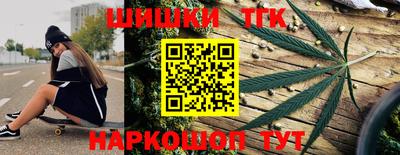 герыч Партизанск