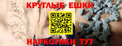 герыч Партизанск
