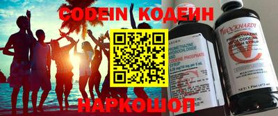 сатива Пенза
