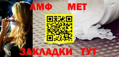 кокаин премиум Нягань