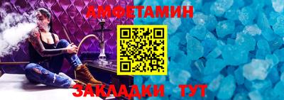 герыч Партизанск