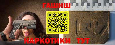 мяу мяу мука Первоуральск