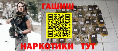 сатива Пенза