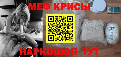 герыч Партизанск