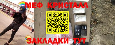 сатива Пенза