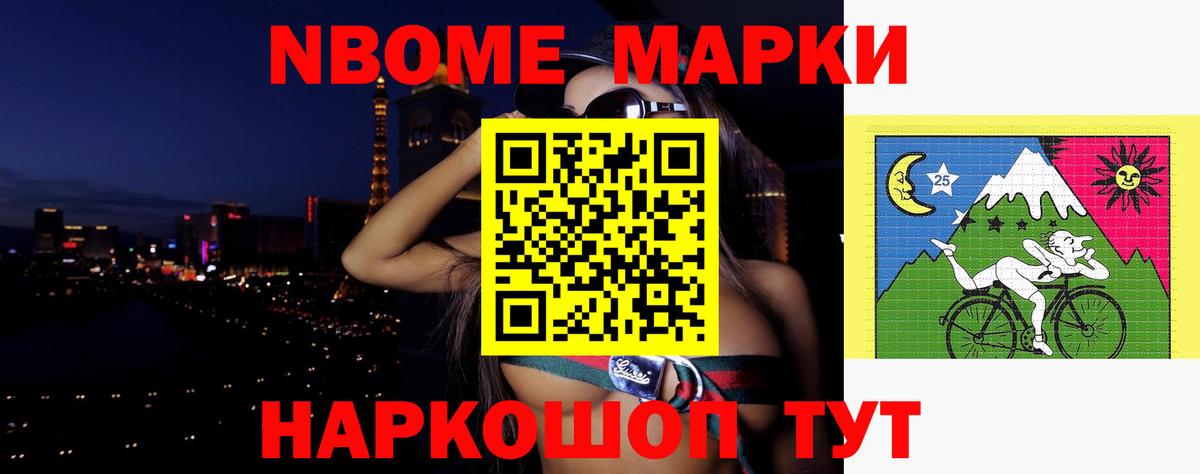 LSD-25 экстази ecstasy  ЛСД экстази ecstasy  Вход с VPN  Лсд 25 экстази  Валуйки 